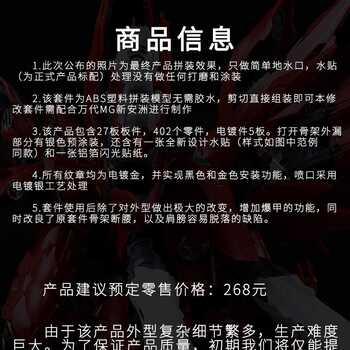 国产二页